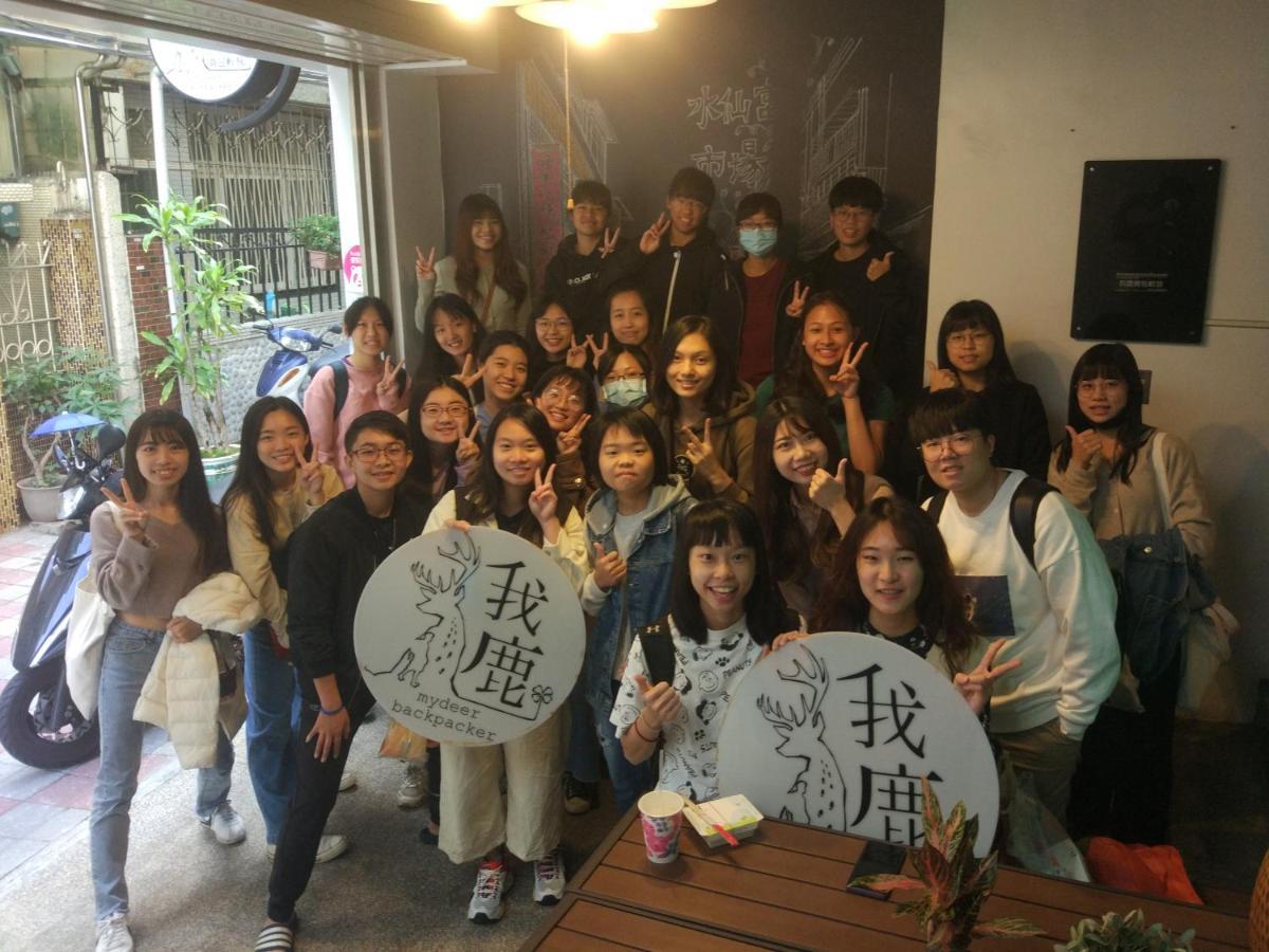 Mydeer Backpacker Pansiyon Tainan Dış mekan fotoğraf