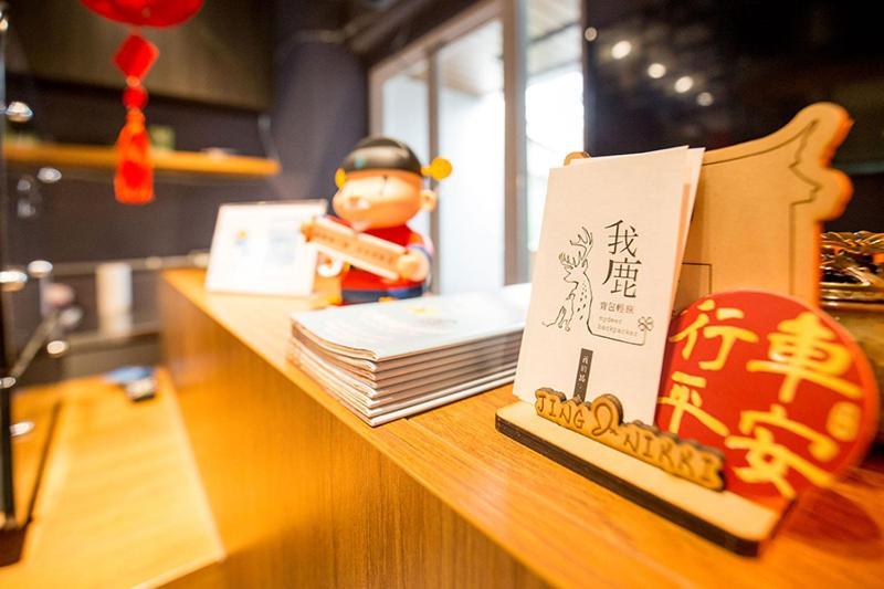 Mydeer Backpacker Pansiyon Tainan Dış mekan fotoğraf