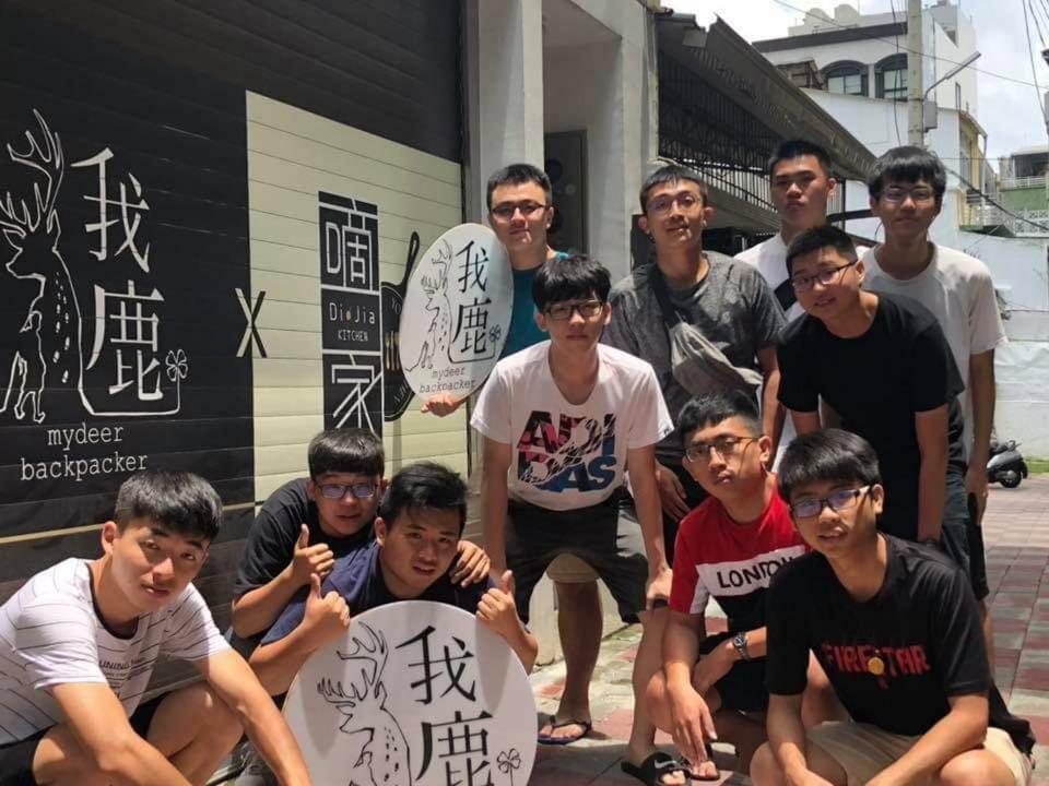 Mydeer Backpacker Pansiyon Tainan Dış mekan fotoğraf