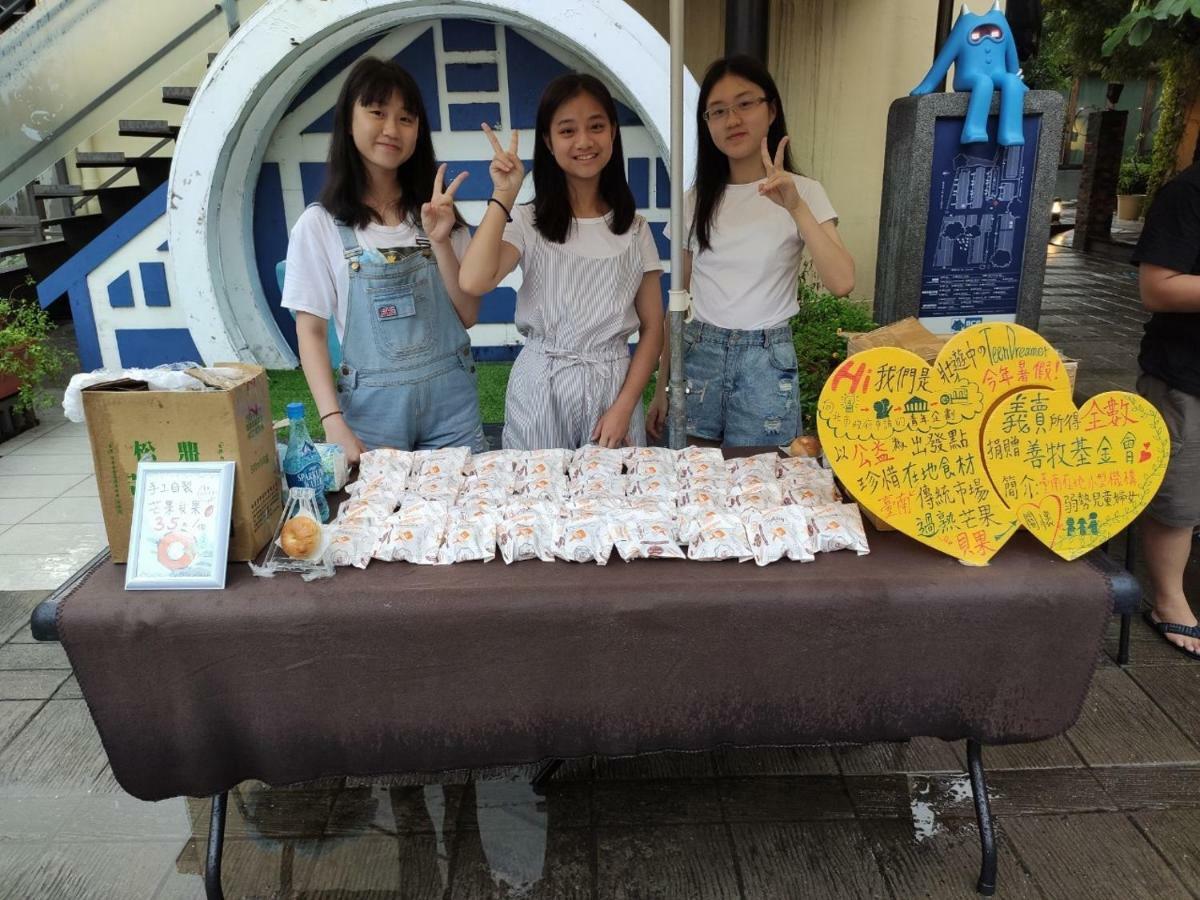 Mydeer Backpacker Pansiyon Tainan Dış mekan fotoğraf