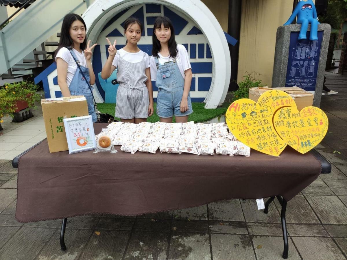 Mydeer Backpacker Pansiyon Tainan Dış mekan fotoğraf